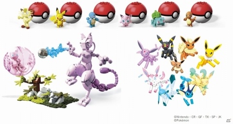 ブロックを組み立てて遊べる「メガコンストラックス」から「ポケットモンスター」シリーズが登場！の画像1