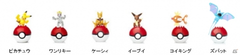 ブロックを組み立てて遊べる「メガコンストラックス」から「ポケットモンスター」シリーズが登場！の画像2