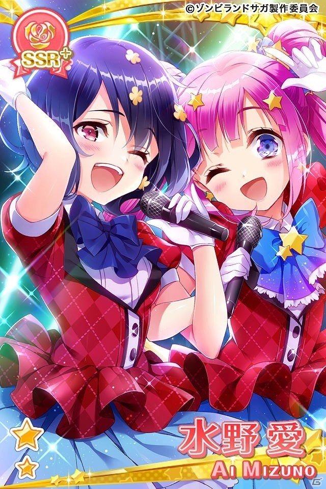 「グリモアA～私立グリモワール魔法学園～」にて「ゾンビランドサガ」とのコラボが開催！の画像11