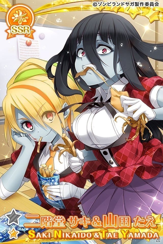 「グリモアA～私立グリモワール魔法学園～」にて「ゾンビランドサガ」とのコラボが開催！の画像12