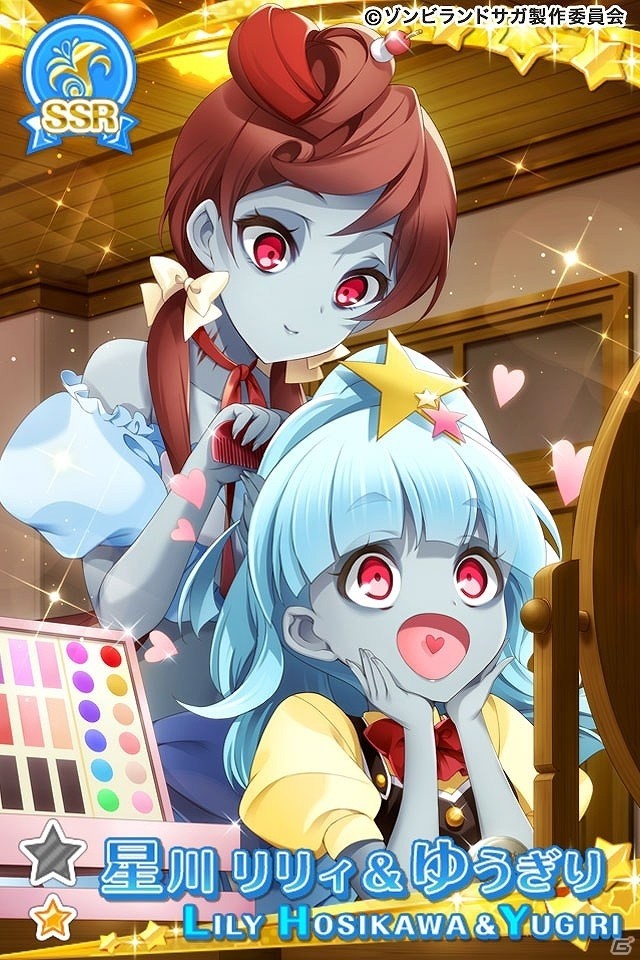 「グリモアA～私立グリモワール魔法学園～」にて「ゾンビランドサガ」とのコラボが開催！の画像14