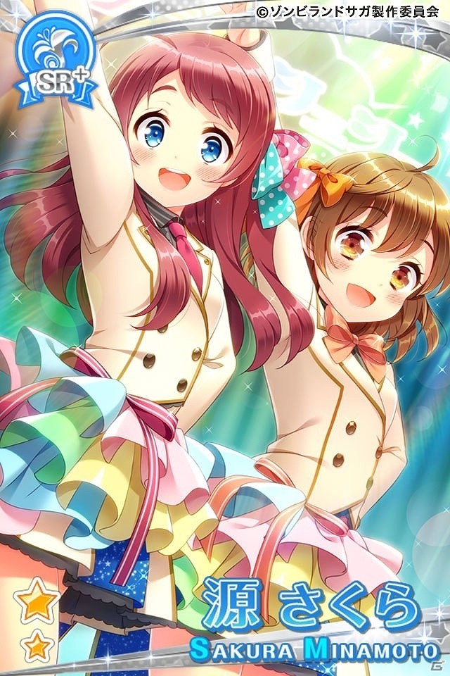 「グリモアA～私立グリモワール魔法学園～」にて「ゾンビランドサガ」とのコラボが開催！の画像5