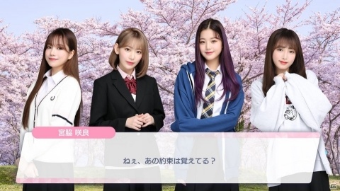 IZ*ONE初の公式ゲームアプリ「IZ*ONE remember Z」が日韓同時リリース決定！事前登録キャンペーンも開始の画像2