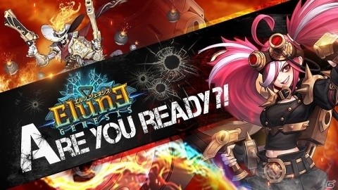 「エルン ジェネシス」の事前登録が開始！約200種のキャラを組み合わせて戦う収集型戦略RPGの画像1
