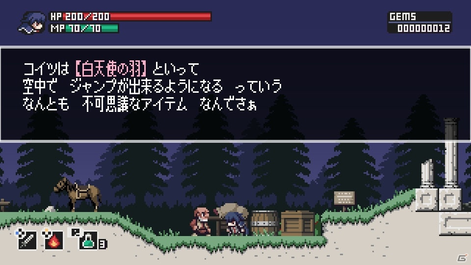 緻密なスプライトアニメーションで描かれる剣と魔法の2Dアクション「Steel Sword Story」がSteamで配信スタートの画像5