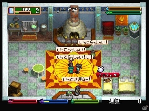ワールドネバーランド シリーズ2タイトルがdmm Games Pcゲームフロアに登場 ゲーム情報サイト Gamer