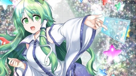 不思議の幻想郷 ロータスラビリンス　東風谷早苗　3Dクリスタル 不思議の幻想郷 -ロータスラビリンス-』インテリアアイテム