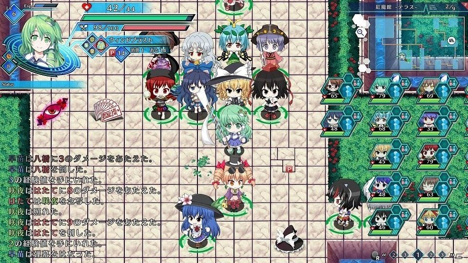 「不思議の幻想郷 -ロータスラビリンス-」の予約販売が開始！予約特典は「天子と早苗の着せ替え衣装」の画像3