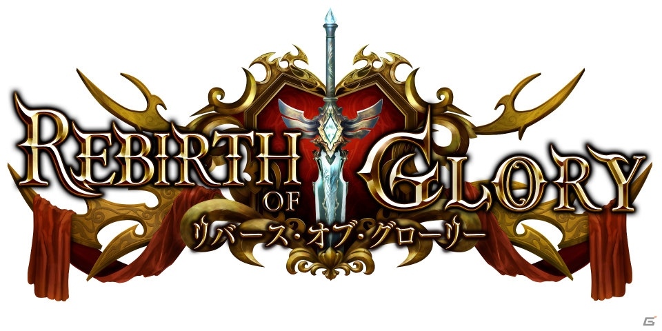 「Shadowverse」第13弾カードパック「Rebirth of Glory / リバース・オブ・グローリー」の新カード4枚を先行公開!
