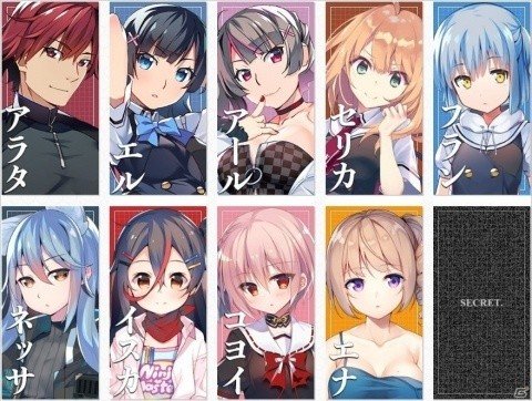 「グリザイア クロノスリベリオン」鈴木達央さん、尾崎由香さん、大西沙織さんら出演キャストが公開！の画像2