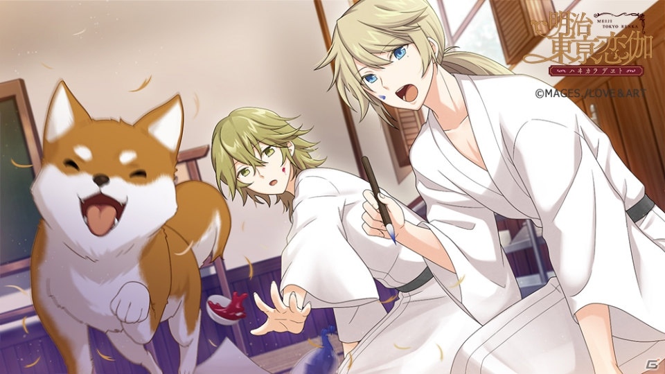 「明治東亰恋伽～ハヰカラデヱト～」新章「大観＆春草編」が配信決定！マルイコラボ・明治村コラボ第4弾もの画像2