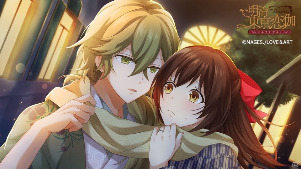 「明治東亰恋伽～ハヰカラデヱト～」新章「大観＆春草編」が配信決定！マルイコラボ・明治村コラボ第4弾もの画像4