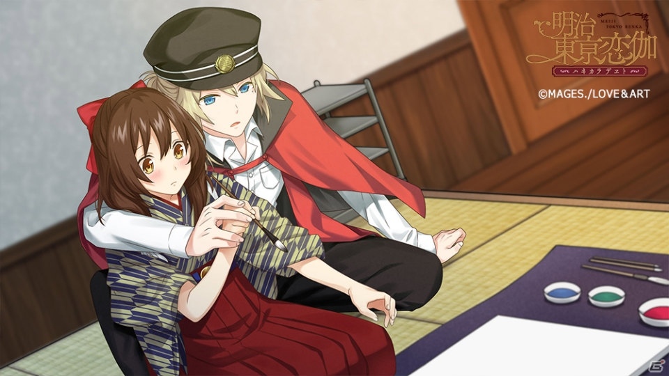 「明治東亰恋伽～ハヰカラデヱト～」新章「大観＆春草編」が配信決定！マルイコラボ・明治村コラボ第4弾もの画像5