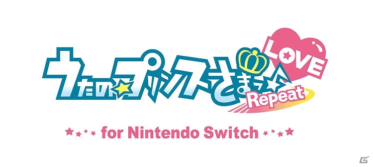 「うたの☆プリンスさまっ♪Repeat LOVE for Nintendo Switch」が12月19日に発売決定！の画像1
