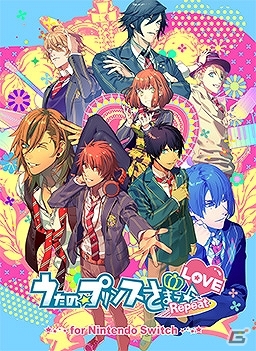 「うたの☆プリンスさまっ♪Repeat LOVE for Nintendo Switch」が12月19日に発売決定！の画像4