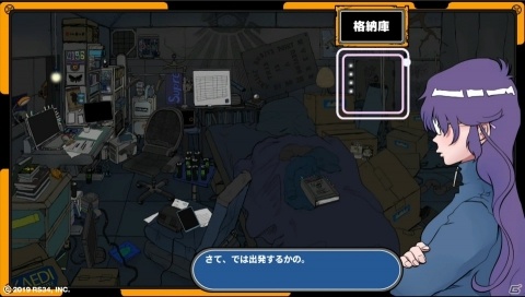 トゥーンでポップな電波系STG「ラジルギスワッグ」のチュートリアル動画が公開！の画像2