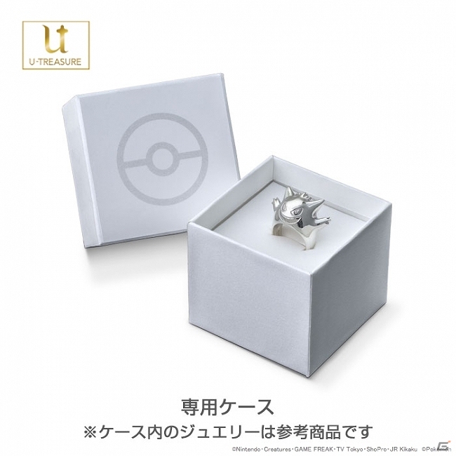 ポケモンアクセサリー「ピカチュウ＆モンスターボール ネックレス」がGIV,オンラインショップにて販売！の画像4