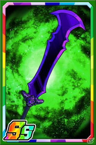 「ドラゴンポーカー」復刻スペシャルダンジョン「ニーベルングの鋼鉄竜 RAGNAROK」が開催！の画像8