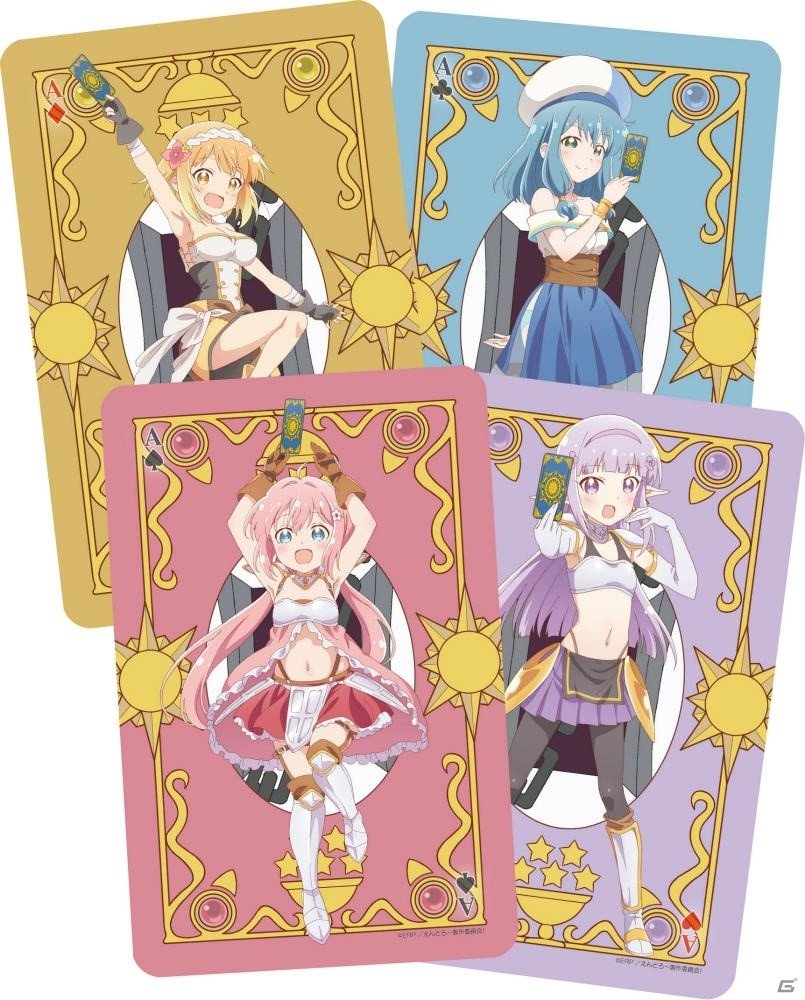 TVアニメ「えんどろ～！」に登場するあのカードがゲームに！「カルタード from えんどろ～！」が6月発売の画像2