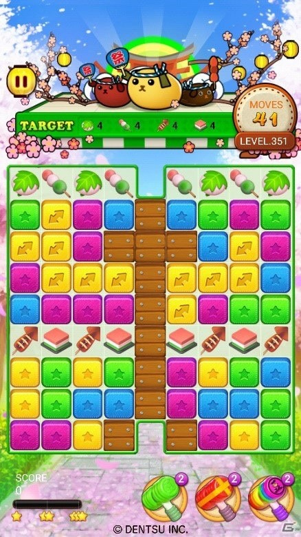 全600ステージのパズルが遊べるAndroid用アプリ「豆しば - パズル祭り」正式サービス開始！の画像3