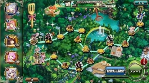 「FLOWER KNIGHT GIRL」☆5ホスタが手に入るイベント「じめじめカビパニック！」が開催！の画像2