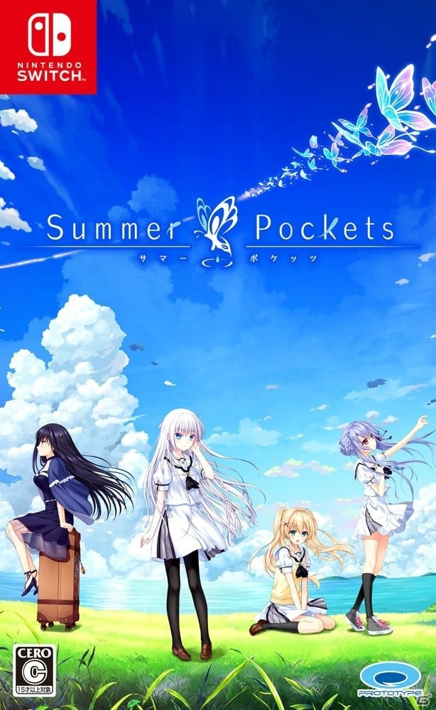 ギャルゲー一本釣り！！】第45回は「Summer Pockets」を紹介！ | Gamer