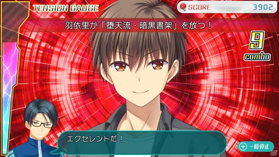 【ギャルゲー一本釣り！！】第45回は「Summer Pockets」を紹介！の画像47
