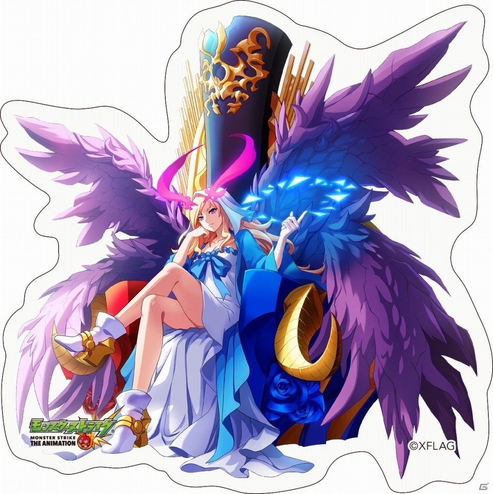 「モンスターストライク」が吉野家とコラボ！モンスポットで集めたコインをゲーム内アイテムやクーポンと交換できるの画像11