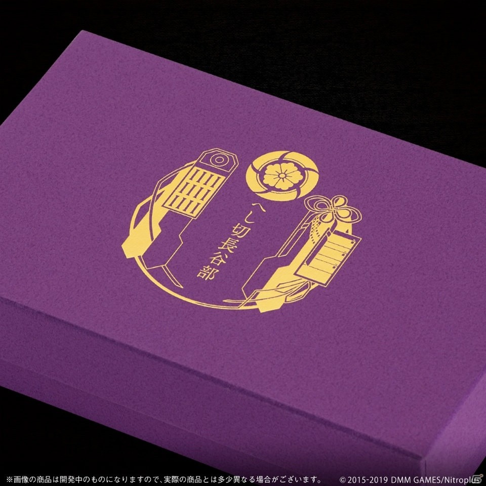 「刀剣乱舞-ONLINE-」へし切長谷部をイメージした万年筆が登場！本日13時より予約受付開始の画像8