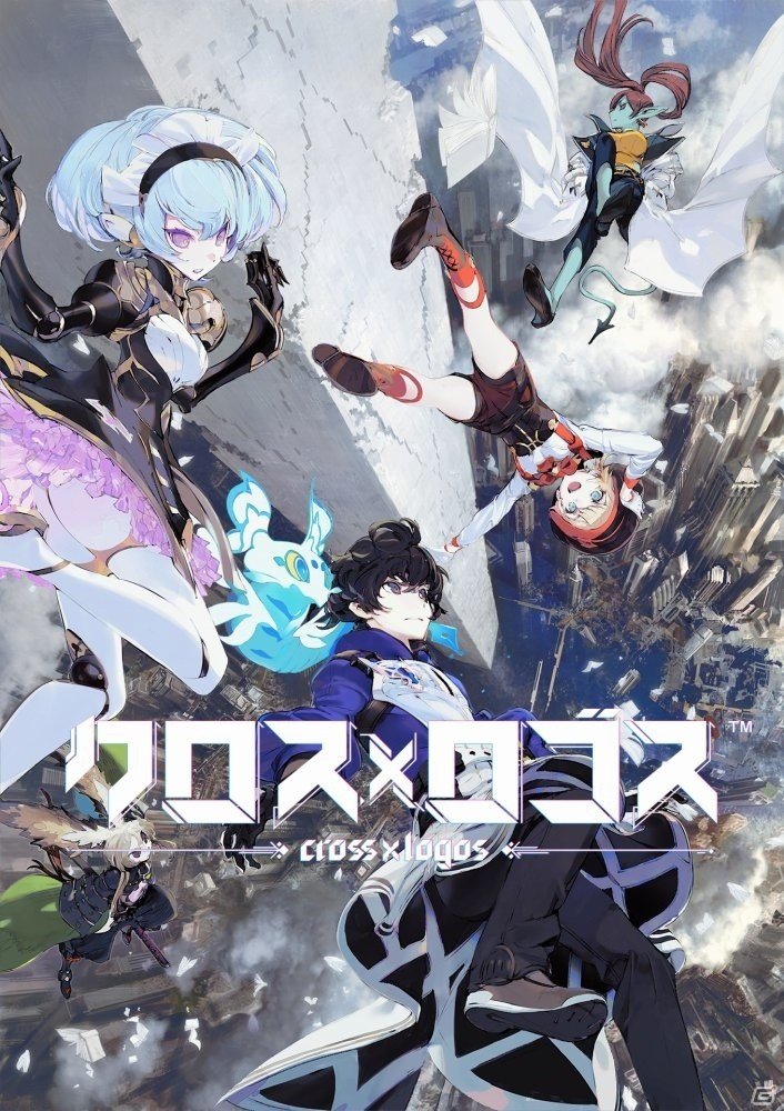 アニプレックス×カヤックの新作「クロス×ロゴス」が2019年秋に配信！「もじぴったん」の後藤裕之氏による“言葉で戦うRPG”の画像1