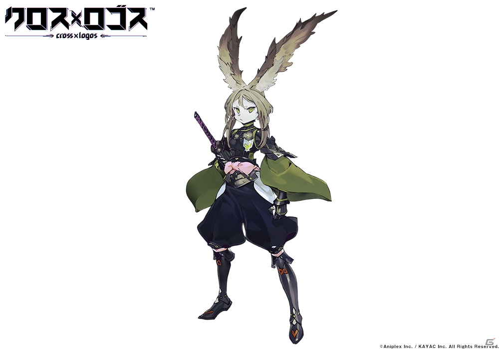 アニプレックス×カヤックの新作「クロス×ロゴス」が2019年秋に配信！「もじぴったん」の後藤裕之氏による“言葉で戦うRPG”の画像11