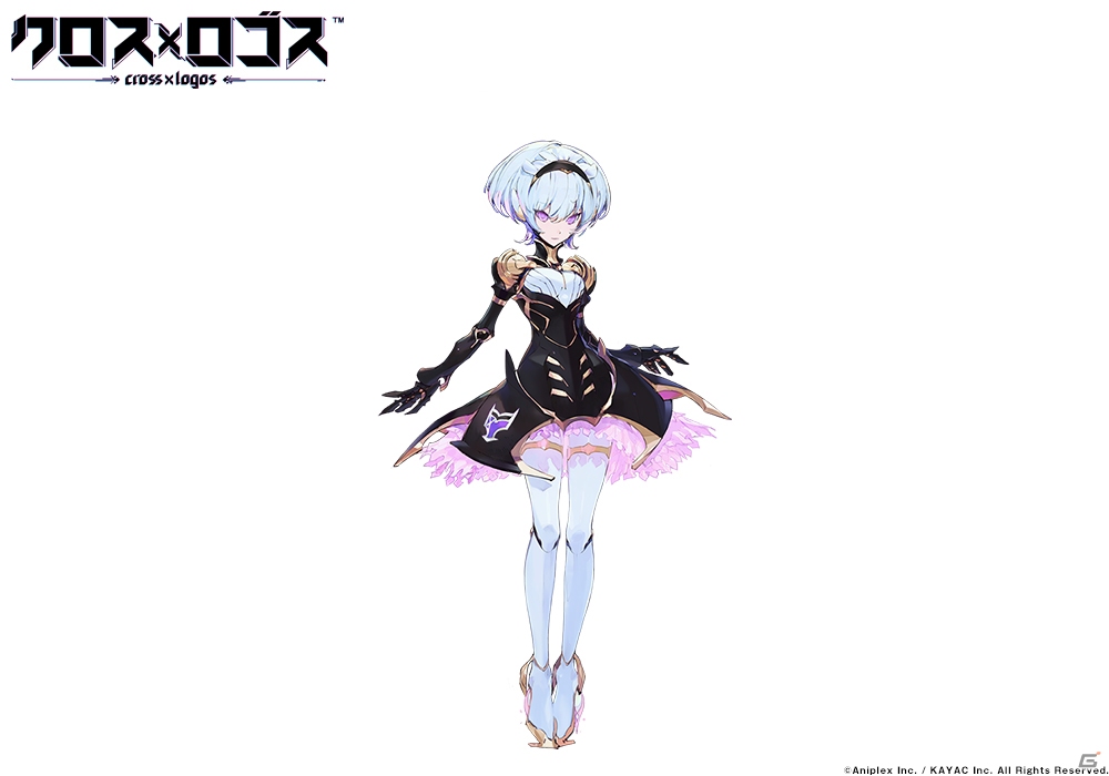 アニプレックス×カヤックの新作「クロス×ロゴス」が2019年秋に配信！「もじぴったん」の後藤裕之氏による“言葉で戦うRPG”の画像12