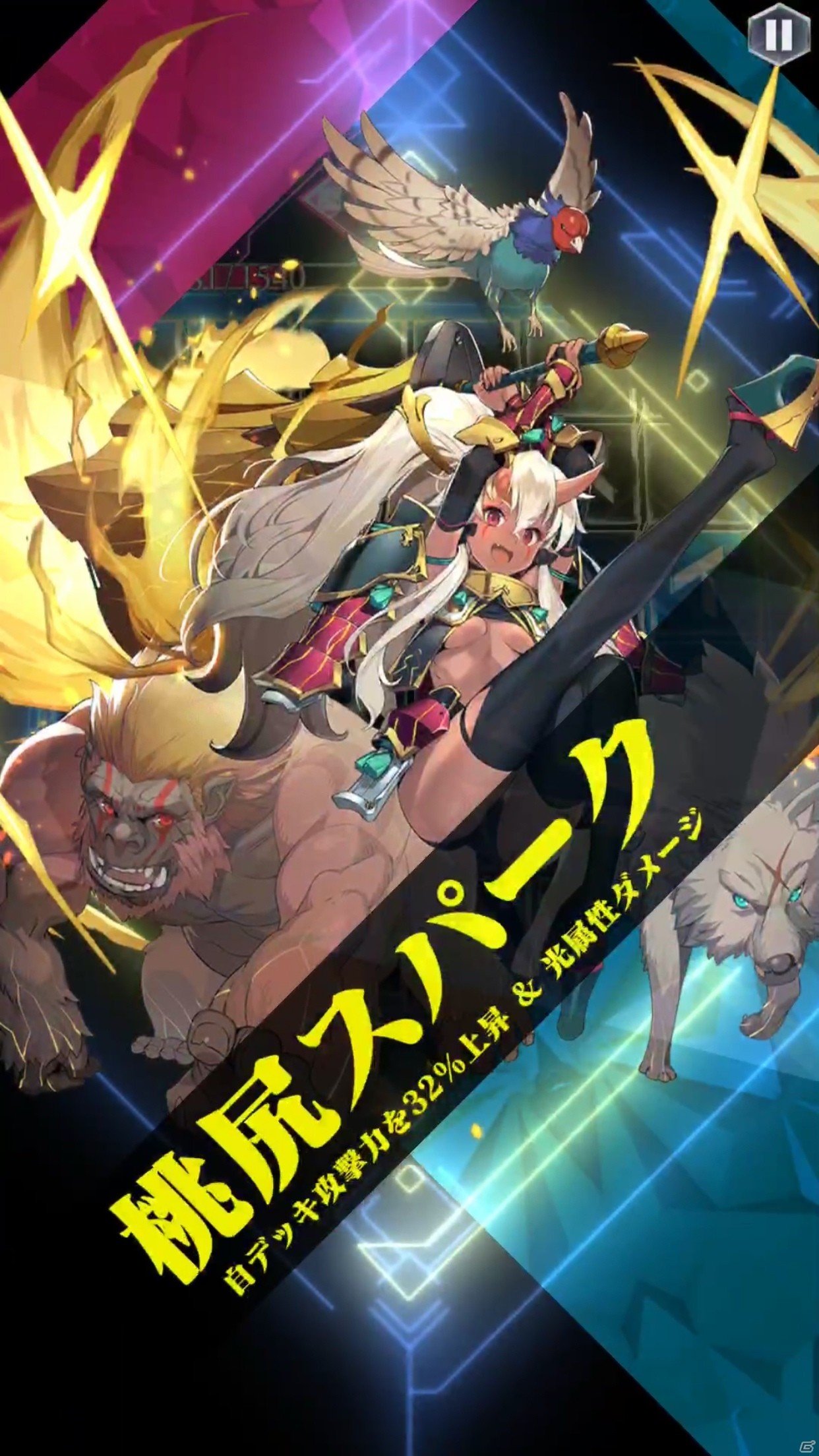 アニプレックス×カヤックの新作「クロス×ロゴス」が2019年秋に配信！「もじぴったん」の後藤裕之氏による“言葉で戦うRPG”の画像5