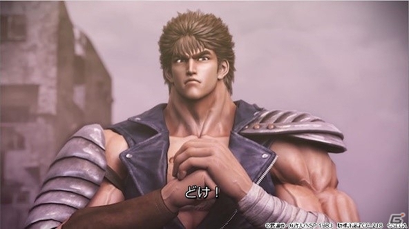 「北斗の拳 LEGENDS ReVIVE」の事前登録が開始！登録数5万件突破で「レイ」が配布の画像2