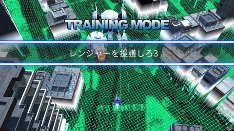 「地球防衛軍4.1 ウイングダイバー・ザ・シューター」無料追加DLC「トレーニングモード」が配信！の画像2