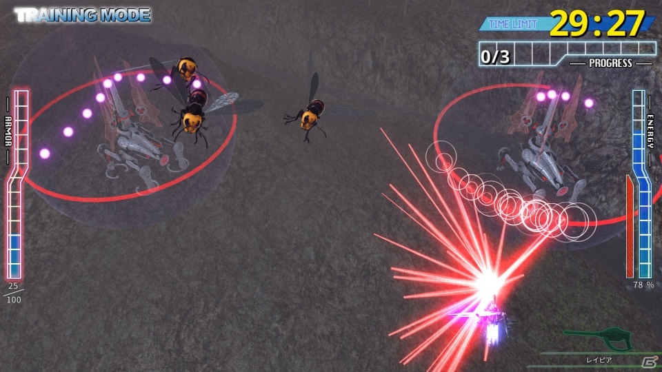 「地球防衛軍4.1 ウイングダイバー・ザ・シューター」無料追加DLC「トレーニングモード」が配信！の画像6