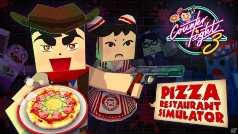 「Counter Fight3」がPS VRに登場！ピザ屋となって客をさばくワークシミュレーションの画像1