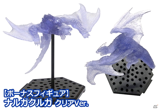 「モンスターハンター」コレクションフィギュアVol.7＆8のベスト版が発売！の画像4
