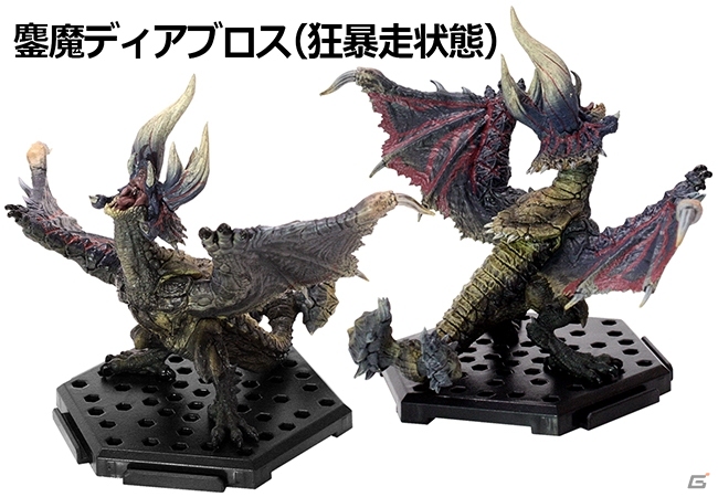 「モンスターハンター」コレクションフィギュアVol.7＆8のベスト版が発売！の画像5