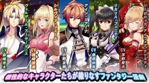 スマホ向けRPG「エルダーアーク」が発表！戦闘中に切り替え可能な「フォーム」などのシステム情報が公開の画像15