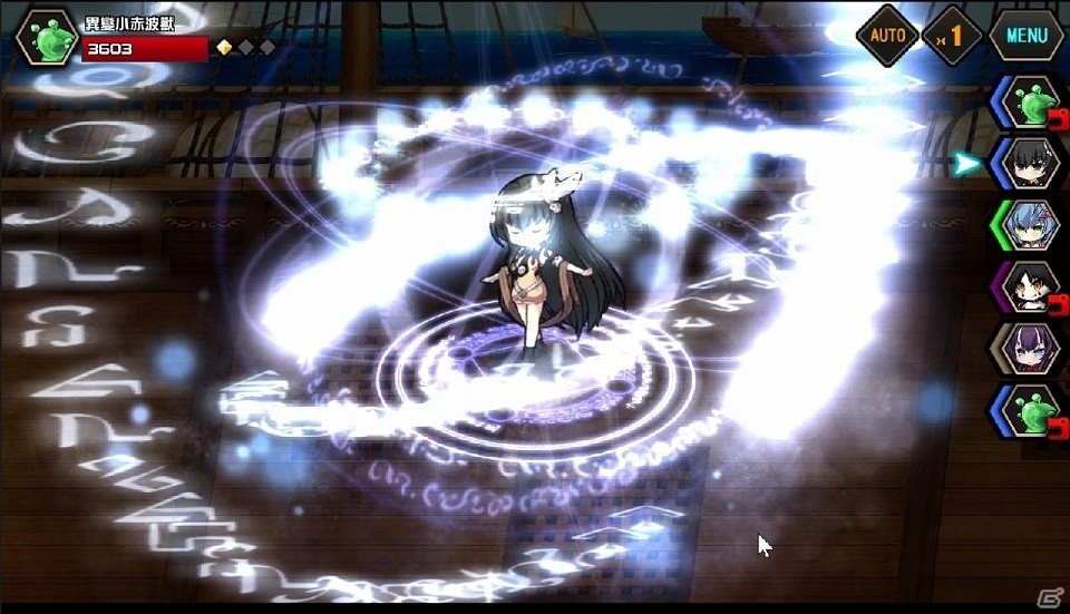 スマホ向けRPG「エルダーアーク」が発表！戦闘中に切り替え可能な「フォーム」などのシステム情報が公開の画像10