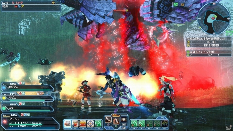「ファンタシースターオンライン2」ACスクラッチ「ウィナーズデザイン6 sideB」が配信！の画像2