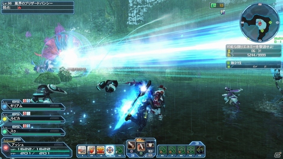 「ファンタシースターオンライン2」ACスクラッチ「ウィナーズデザイン6 sideB」が配信！の画像5