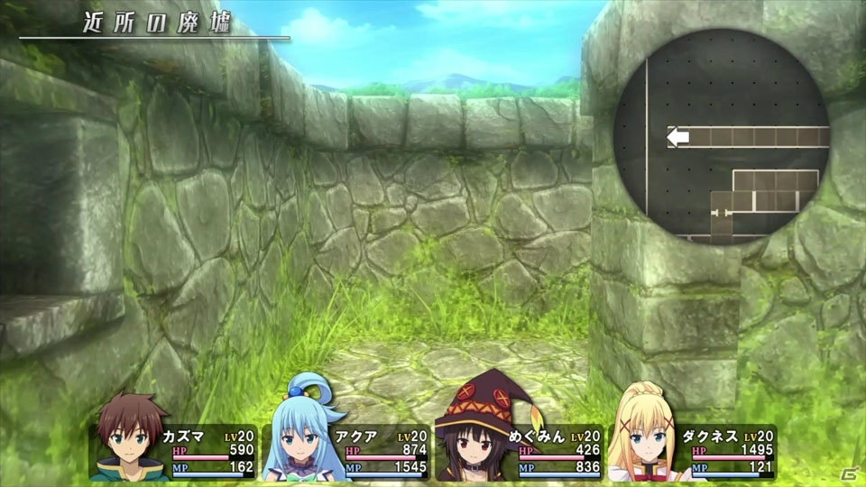 “このすば”らしさが詰まったダンジョンRPGに！「この素晴らしい世界に祝福を！～希望の迷宮と集いし冒険者たち～」プレイレポートの画像10