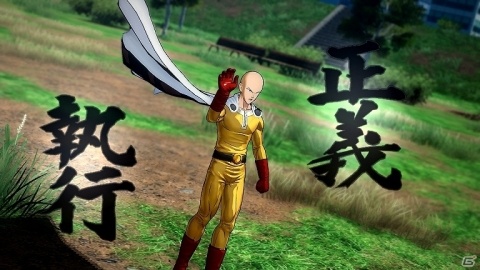 「ワンパンマン」が家庭用ゲームに！PS4/Xbox One「ONE PUNCH MAN A HERO NOBODY KNOWS」が発売決定の画像2
