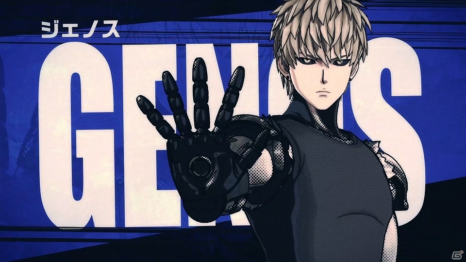 「ワンパンマン」が家庭用ゲームに！PS4/Xbox One「ONE PUNCH MAN A HERO NOBODY KNOWS」が発売決定の画像6