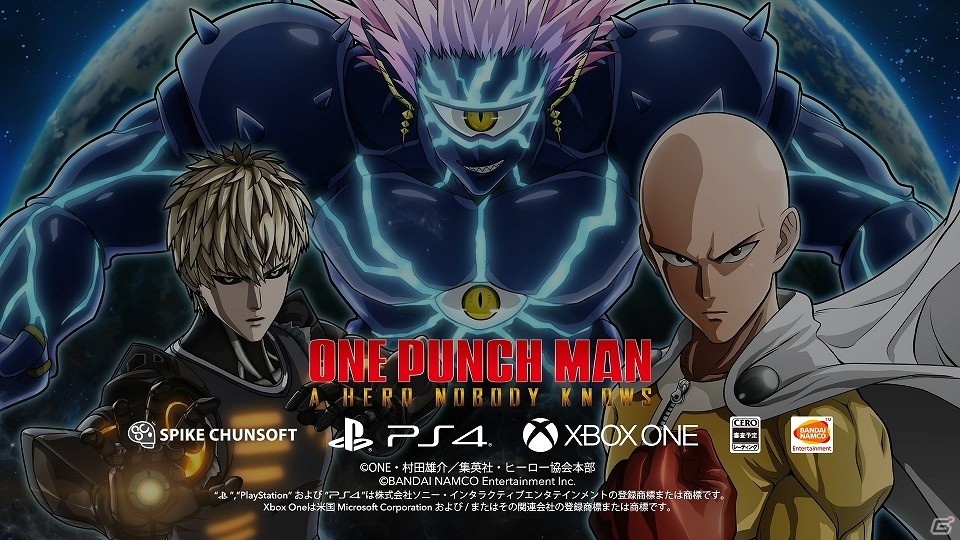 「ワンパンマン」が家庭用ゲームに！PS4/Xbox One「ONE PUNCH MAN A HERO NOBODY KNOWS」が発売決定の画像7
