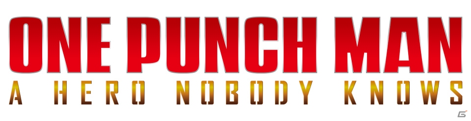 「ワンパンマン」が家庭用ゲームに！PS4/Xbox One「ONE PUNCH MAN A HERO NOBODY KNOWS」が発売決定の画像8