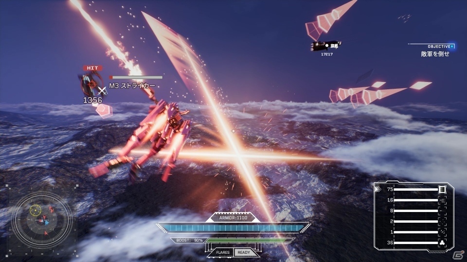 Steam版「プロジェクト・ニンバス：コンプリート・エディション」が全世界で同時配信！の画像2