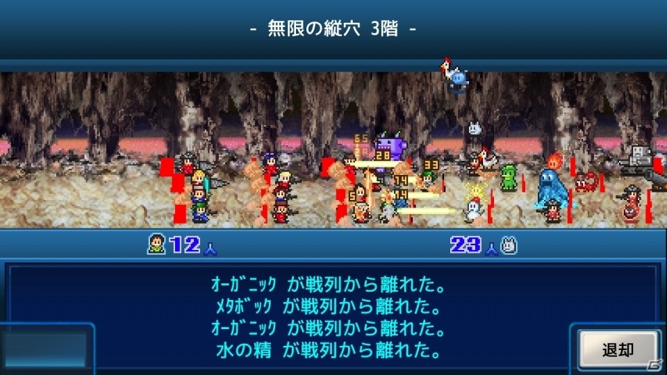 Switch版「アストロ探検隊」は明日6月27日発売！惑星を開拓して宇宙人に人気の星にしていこうの画像4
